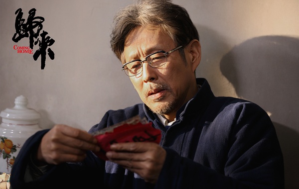 ��ʱ����������ƽ����ΰ��İ�